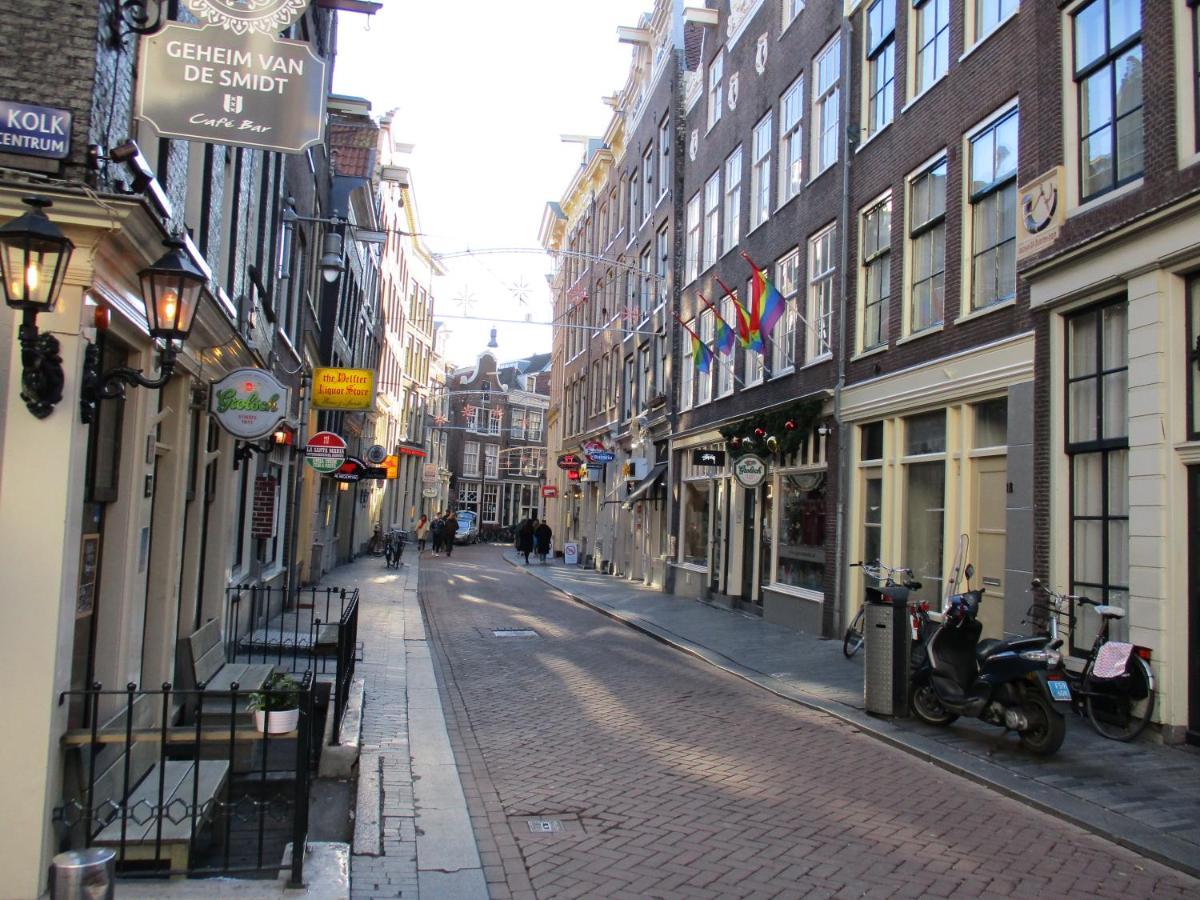 Break 2* Ámsterdam